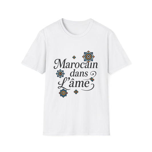 Moroccan Slogan Zellige Unisex T-Shirt