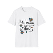 Moroccan Slogan Zellige Unisex T-Shirt