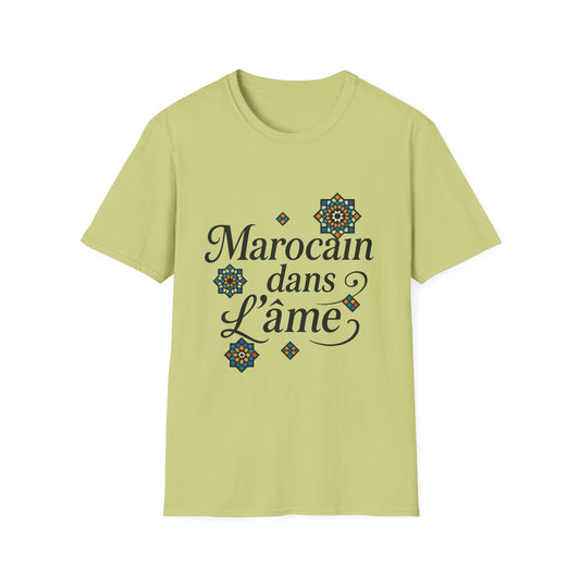 Moroccan Slogan Zellige Unisex T-Shirt