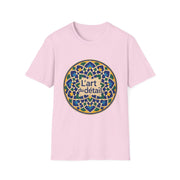 Artistic Detail Unisex T-Shirt, Mandala Tee, Boho Style Shirt, Relaxed Fit Top, Gift for Art Lovers, Casual Wear