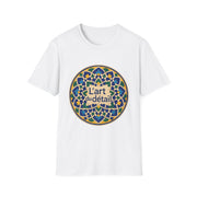 Artistic Detail Unisex T-Shirt, Mandala Tee, Boho Style Shirt, Relaxed Fit Top, Gift for Art Lovers, Casual Wear