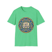 Artistic Detail Unisex T-Shirt, Mandala Tee, Boho Style Shirt, Relaxed Fit Top, Gift for Art Lovers, Casual Wear