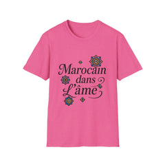 Moroccan Slogan Zellige Unisex T-Shirt