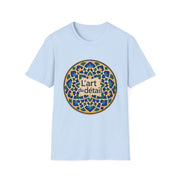 Artistic Detail Unisex T-Shirt, Mandala Tee, Boho Style Shirt, Relaxed Fit Top, Gift for Art Lovers, Casual Wear