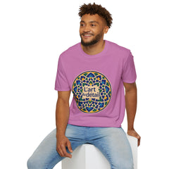 Artistic Detail Unisex T-Shirt, Mandala Tee, Boho Style Shirt, Relaxed Fit Top, Gift for Art Lovers, Casual Wear