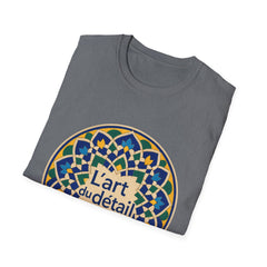 Artistic Detail Unisex T-Shirt, Mandala Tee, Boho Style Shirt, Relaxed Fit Top, Gift for Art Lovers, Casual Wear
