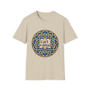 Artistic Detail Unisex T-Shirt, Mandala Tee, Boho Style Shirt, Relaxed Fit Top, Gift for Art Lovers, Casual Wear
