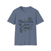 Moroccan Slogan Zellige Unisex T-Shirt