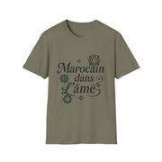Moroccan Slogan Zellige Unisex T-Shirt
