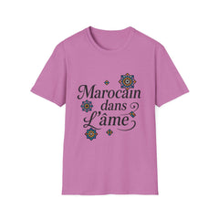 Moroccan Slogan Zellige Unisex T-Shirt