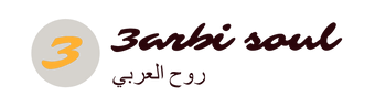 3arbisoul