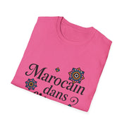 Moroccan Slogan Zellige Unisex T-Shirt