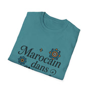 Moroccan Slogan Zellige Unisex T-Shirt