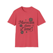 Moroccan Slogan Zellige Unisex T-Shirt