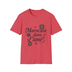 Moroccan Slogan Zellige Unisex T-Shirt